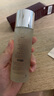 SK-II神仙水75ml+大紅瓶面霜15g+光子小燈泡10ml護(hù)膚品套裝禮盒sk2skii 曬單實(shí)拍圖