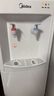 美的（Midea）飲水機(jī)家用桶裝水立式辦公室溫?zé)嵝投嘀胤栏蔁髢?chǔ)物柜飲水器MYR718S-X 曬單實(shí)拍圖
