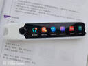 阿爾法蛋詞典筆T30Pro【接入DeepSeek】英語(yǔ)點(diǎn)讀筆翻譯筆小初高同步全科掃描筆拍照搜題電子詞典單詞筆 曬單實(shí)拍圖