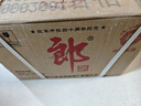 郎酒 郎牌郎酒 40周年紀(jì)念酒 2018年 醬香型白酒 53度 500ml*12瓶 整箱裝 陳年老酒【名酒鑒真】中秋送禮 曬單實(shí)拍圖