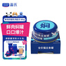 弗列加特98%高含肉量 FPMR生骨肉貓主食罐 成貓幼貓罐頭 混合裝95g*6罐 曬單實拍圖