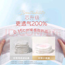 好奇（Huggies）鉑金裝小桃褲拉拉褲加大號XL48片(12-17kg)尿不濕【消暑散熱】 曬單實拍圖