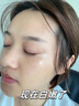 半桃377氨基酸洗面奶450g美白淡斑提亮膚色祛痘黑頭粉刺男女士潔面乳 曬單實(shí)拍圖