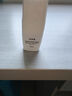 珀萊雅盾護(hù)防曬15ml 清爽耐曬防曬霜防水防汗軍訓(xùn)防曬霜男 女士 曬單實(shí)拍圖
