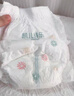 凱兒得樂(lè )小鹿褲拉拉褲XL30片(12-17kg)嬰兒學(xué)步褲 加大碼成長(cháng)褲尿不濕 曬單實(shí)拍圖