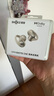 韶音（SHOKZ）【重磅新品】OpenDots ONE耳夾式耳機(jī)開放式藍(lán)牙耳機(jī)動(dòng)鈦圈E310 韶音耳夾式運(yùn)動(dòng)耳機(jī) 星際白【京倉(cāng)直發(fā)】 曬單實(shí)拍圖
