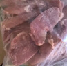 六和新鮮5斤去皮鴨胸肉鴨脯肉鴨大胸肉干食材批發(fā)袋裝家用冷凍鴨肉 【正品鴨胸冷鏈到家】 20斤裝 曬單實(shí)拍圖