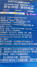 護(hù)舒寶液體衛(wèi)生巾夜用組合340mm24片無感保護(hù)姨媽巾京東自營官方旗艦 曬單實(shí)拍圖