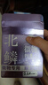 北鱗北鱗銀標(biāo)pe線微物專用紡車輪水滴輪馬口白條泛用不吸水路亞pe線 0.6號(hào) 100米 --北鱗銀標(biāo)50米*2連盤 曬單實(shí)拍圖