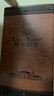 路易拉菲（LOUIS LAFON）法國進(jìn)口紅酒禮盒14度梅洛干紅葡萄酒750ml*2瓶原酒紅酒雙支送禮 曬單實(shí)拍圖