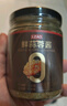 京東京造 鮮蒜蓉醬400g蒜泥醬火鍋燒烤小龍蝦調味料0添加烤肉蘸料200g*2罐 曬單實(shí)拍圖