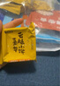 嘉華鮮花餅 云腿小餅綜合口味禮袋9枚225g 云南特產(chǎn)小吃零食糕點(diǎn)早餐 曬單實(shí)拍圖