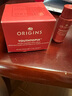 悅木之源（Origins）蘋果肌青春精華霜50ml 保濕提亮修護(hù)抗氧化面霜生日禮物送女友 曬單實(shí)拍圖