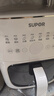 蘇泊爾（SUPOR）空氣炸鍋 不用翻面 家用全自動(dòng) 6L家用遠(yuǎn)紅外炸鍋 觸控可視空氣炸鍋KD60Y809 曬單實(shí)拍圖