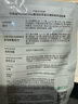 可麗金可麗金膠原蛋白大膜王抗皺緊致駐顏睡眠面膜S4【s1】 大膜王2顆+高保濕面膜1片 曬單實(shí)拍圖