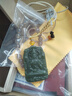 珪寶和田玉觀音吊墜男款玉墜青黃口玉石項(xiàng)鏈菩薩玉器牌子掛件 曬單實(shí)拍圖