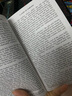 英文原版 A Song of Ice and Fire 冰與火之歌  Game of Thrones  權(quán)力的游戲 1-5全套 喬治馬丁 美劇原著小說 綠山墻 . 綠山墻圖書 曬單實拍圖