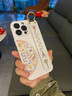 英凱倫（yingkailun）適用于蘋果iphone16promax手機(jī)殼國潮風(fēng)全包防摔蘋果16pro保護(hù)套輕奢時(shí)尚帶掛繩女款蘋果16保護(hù)殼 腕帶-珠光白（配掛繩+夾片） iPhone 16 Pro  曬單實(shí)拍圖