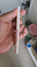 稚優(yōu)泉眼線(xiàn)筆液筆001極細防水防暈染不易掉色棕色下至生日禮物京東自營(yíng) 曬單實(shí)拍圖