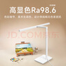松下（Panasonic）臺(tái)燈AAAA級(jí)護(hù)眼臺(tái)燈兒童全光譜學(xué)習(xí)橫燈頭臺(tái)燈 愛目T10 曬單實(shí)拍圖