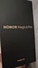 榮耀 Magic6 Pro 新品 5G 手機(jī) 祁連雪 16GB+512GB 官方標(biāo)配 曬單實(shí)拍圖