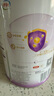 伊利金領(lǐng)冠菁護(hù)2段800g乳鐵蛋白A2奶源嬰幼兒配方奶粉6-12個(gè)月 2段 菁護(hù) 800g 1罐 曬單實(shí)拍圖