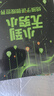 小到無窮?。航o孩子講微觀世界 曬單實(shí)拍圖