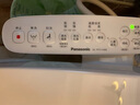松下（Panasonic）即熱智能便蓋智能溫控柔光夜燈電動(dòng)馬桶圈P11+(DL-PT11+CWS) 曬單實(shí)拍圖