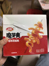 衛龍魔芋爽辣條休閑小零食香辣素毛肚魔芋爽大禮包300g/盒便攜20小包 曬單實(shí)拍圖