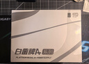 金河田（Golden field）白金A+850W 黑色ATX3.1臺式電腦電源白金認證/全日系電容/12V2*6/穩壓5070ti 9070xt顯卡/軟壓紋線(xiàn) 曬單實(shí)拍圖