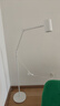 宜家（IKEA）NYMANE紐墨奈可調整落地燈床頭吊燈輕奢北歐風(fēng)立式燈 白色落地燈+GU10燈泡 曬單實(shí)拍圖
