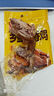 鄉(xiāng)盛 燒雞禮品德州特產(chǎn)鄉(xiāng)盛扒雞 家庭裝禮箱650g*6只熟食臘味禮盒 曬單實(shí)拍圖