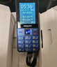 飛利浦（PHILIPS）E568A 寶石藍(lán) 移動(dòng)聯(lián)通電信4G全網(wǎng)通 老年人手機(jī)智能 超長(zhǎng)待機(jī)兒童功能學(xué)生手機(jī) 大字大聲直板按鍵 曬單實(shí)拍圖