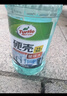 龜牌（Turtle Wax）硬殼玻璃水0度汽車(chē)去油膜強力去污除蟲(chóng)膠鳥(niǎo)糞雨刮水通用2L*6瓶 曬單實(shí)拍圖