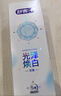 舒客牙膏固齒修護(hù)炫白植萃溫和美白去黃小蘇打去漬不返黃羥基磷灰石 【240g光澤美白】茉莉+清茶 曬單實(shí)拍圖