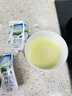 紐麥福(Meadow Fresh) 新西蘭進(jìn)口 全脂高鈣純牛奶 200ml*30 200mL*30盒 曬單實(shí)拍圖