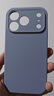 江銘 適用iphone17pro手機(jī)殼蘋果17pro全包防摔男女款創(chuàng)意保護(hù)殼白色彩銀殼黨的考驗(yàn) 曬單實(shí)拍圖