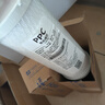 海爾（Haier）凈水器濾芯臻芯系列HRO7530-CT/-RLC0A3/72-CJ/20-C HRO100C1-WU1/EA1-3U1/C1-SU1PPC 3級(jí)CTO炭棒活性炭濾芯 曬單實(shí)拍圖