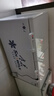 雪花（SNOWFLK）冰柜商用家用冷柜臥式大容量全冷凍柜展示柜 【598數(shù)顯】單溫擴容款|一級節(jié)能 空柜溫度可達-30度丨銅管速冷低耗 曬單實拍圖