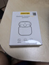 品勝 適用于AirPods Pro二代保護套AirPods Pro2保護套Apple無線藍牙耳機保護殼防摔減震防塵軟殼 透明 曬單實拍圖