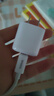圖拉斯小冰塊Lite【新國標3C】適配原裝蘋果充電器30w20w氮化鎵快充iPhone16 15 14promax17充電頭充電線 【8-14套裝】白色頭+蘋果PD快充線 30w系列【店長推薦】 曬單實拍圖