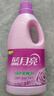藍(lán)月亮衣物柔順劑薰衣草香2kg 防靜電柔軟親膚 持久留香 兒童衣物適用 曬單實(shí)拍圖