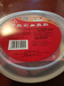 九芝堂 驢膠補血顆粒20g*30袋 補氣血男女養(yǎng)血 調(diào)經(jīng) 體虛乏力 面黃肌瘦 頭暈目眩 月經(jīng)過少 OTC 療效險（成份含阿膠 黃芪 黨參 熟地黃 當歸） 曬單實拍圖