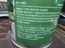 百因美（BIOZYM）魚池除藻劑粉劑魚缸除清苔不傷魚錦鯉消化細菌戶外池塘除苔滅綠藻 錦鯉魚池除藻去苔劑 500g【高效安全】 曬單實拍圖