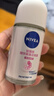 妮維雅（NIVEA）【 孫穎莎同款 】抑汗香體止汗露腋下干爽滾珠精華爽身走珠液50ml 曬單實(shí)拍圖