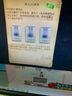 三星（SAMSUNG）SSD固態(tài)硬盤(pán) 980/990 PRO/990 EVO Plus/9100 PRO M.2接口(NVMe協(xié)議)適用筆記本臺(tái)式機(jī)  LD16E 990EVO Plus |1TB 曬單實(shí)拍圖