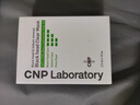 希恩派（CNP）去黑頭緊致毛孔凈爽鼻貼膜 13組（26片）緊致毛孔溫和清潔 曬單實(shí)拍圖