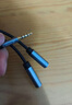 畢亞茲 耳機麥克風(fēng)一分二轉(zhuǎn)接線 3.5mm音頻線手機耳機二合一轉(zhuǎn)換器 筆記本電腦耳麥延長分線器 Y45 曬單實拍圖