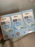 witsbb多效復合藻油dha120mgdha嬰幼兒0-3寶寶兒童藻油60粒 3瓶裝 曬單實拍圖