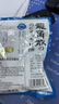 龍角散 薄荷草本潤喉糖 經(jīng)典原味 80g 水果糖糖果薄荷糖 教師主播禮物 曬單實(shí)拍圖